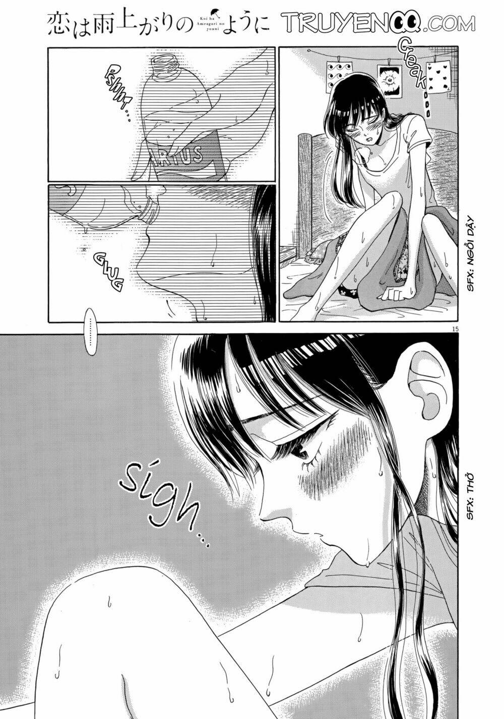 Koi Wa Ameagari No You Ni Chapter 26 - Next Chapter 27