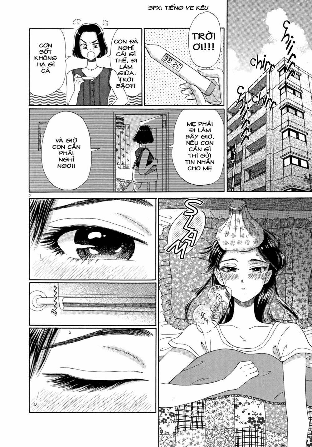 Koi Wa Ameagari No You Ni Chapter 26 - Next Chapter 27