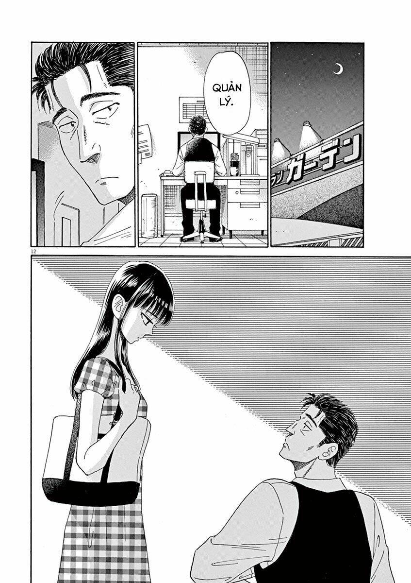 Koi Wa Ameagari No You Ni Chapter 27 - Next Chapter 28