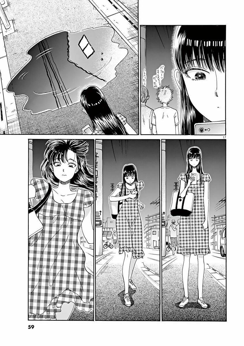 Koi Wa Ameagari No You Ni Chapter 27 - Next Chapter 28