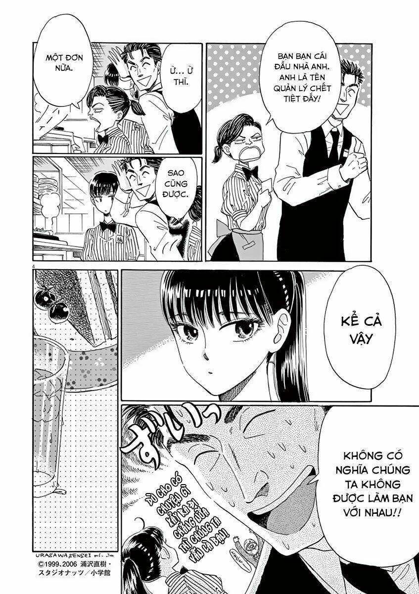 Koi Wa Ameagari No You Ni Chapter 27 - Next Chapter 28