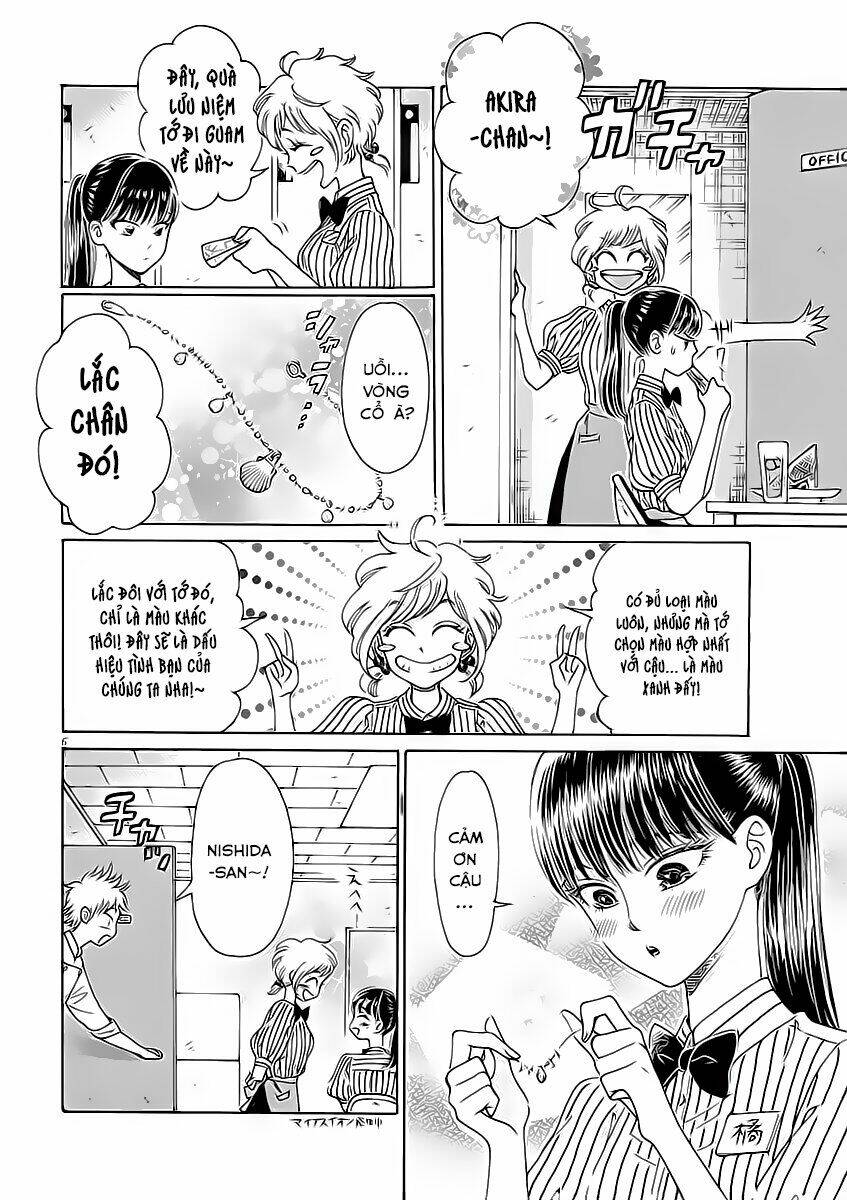 Koi Wa Ameagari No You Ni Chapter 27 - Next Chapter 28