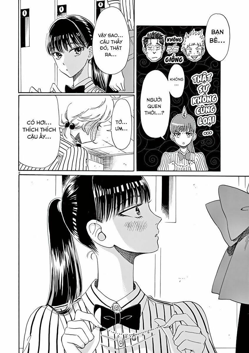 Koi Wa Ameagari No You Ni Chapter 27 - Next Chapter 28