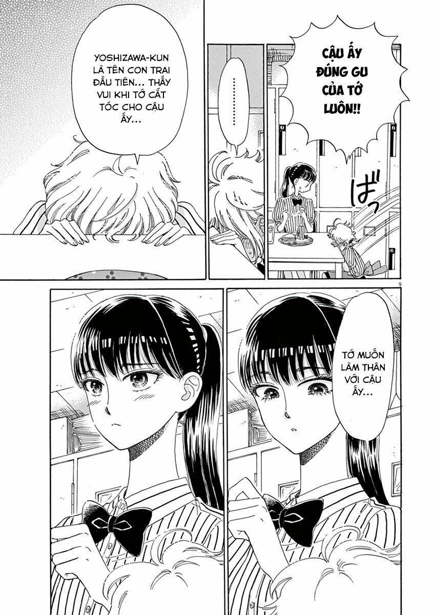 Koi Wa Ameagari No You Ni Chapter 27 - Next Chapter 28