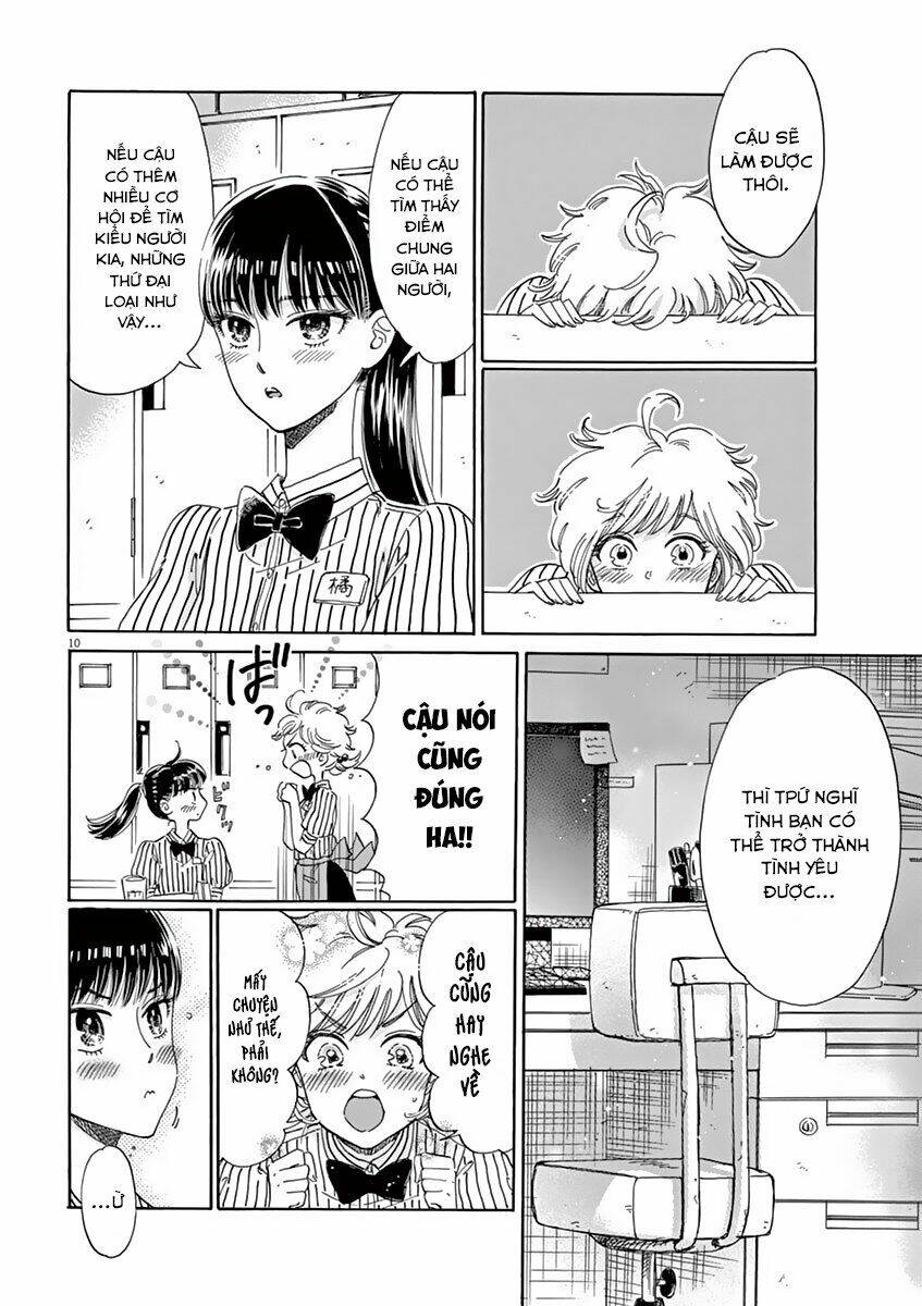 Koi Wa Ameagari No You Ni Chapter 27 - Next Chapter 28