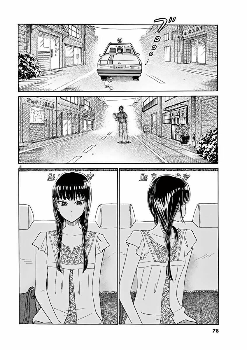 Koi Wa Ameagari No You Ni Chapter 28 - Next Chapter 29