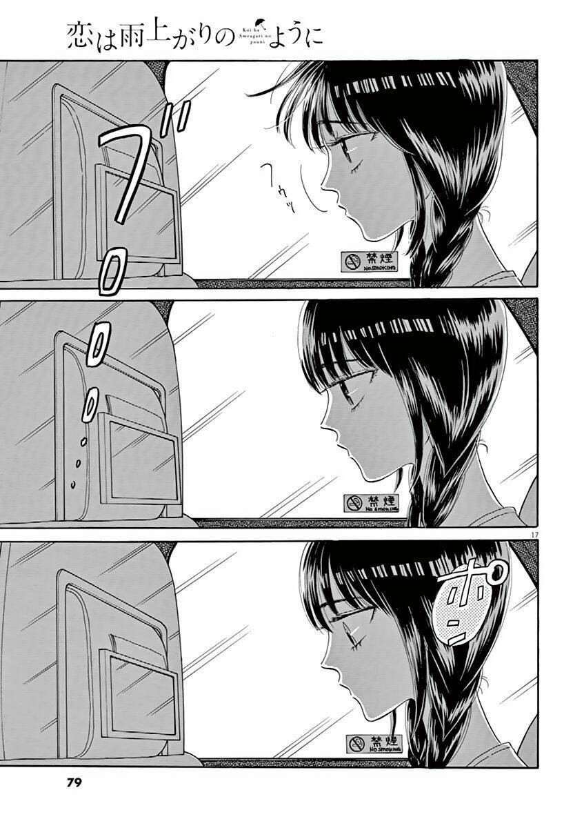 Koi Wa Ameagari No You Ni Chapter 28 - Next Chapter 29