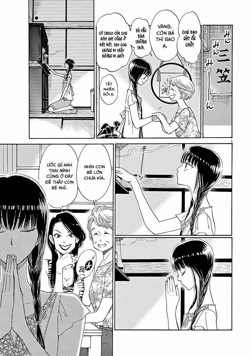 Koi Wa Ameagari No You Ni Chapter 28 - Next Chapter 29