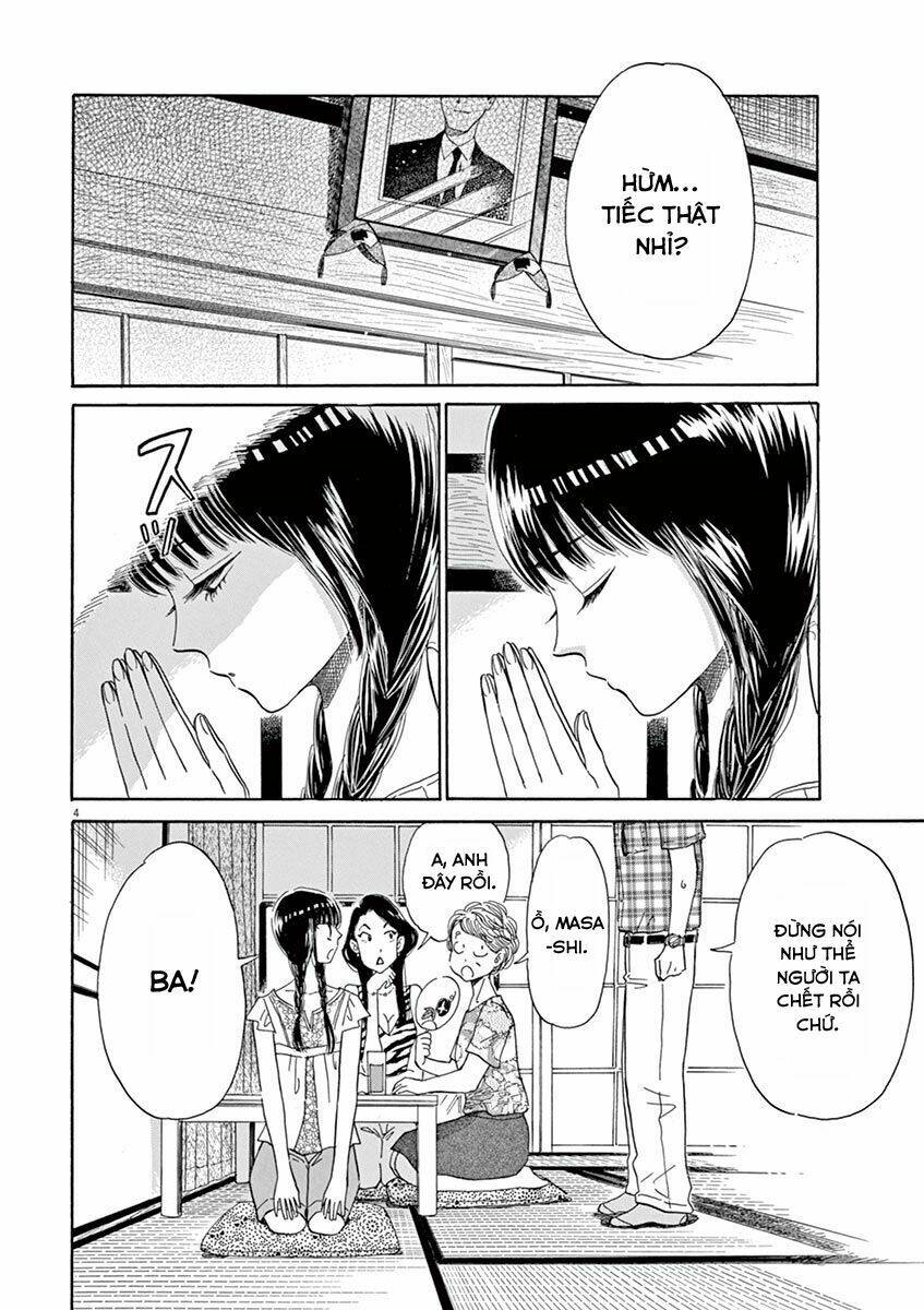 Koi Wa Ameagari No You Ni Chapter 28 - Next Chapter 29