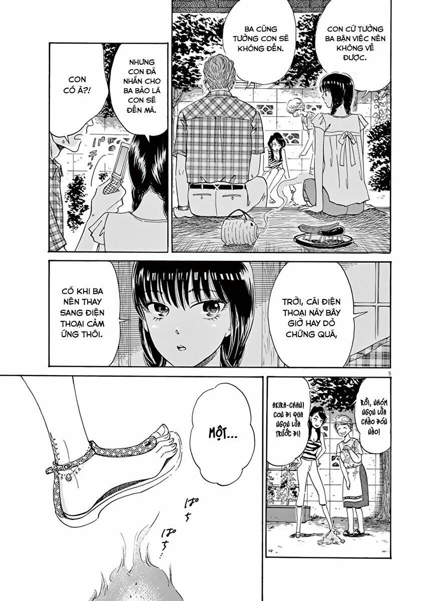 Koi Wa Ameagari No You Ni Chapter 28 - Next Chapter 29