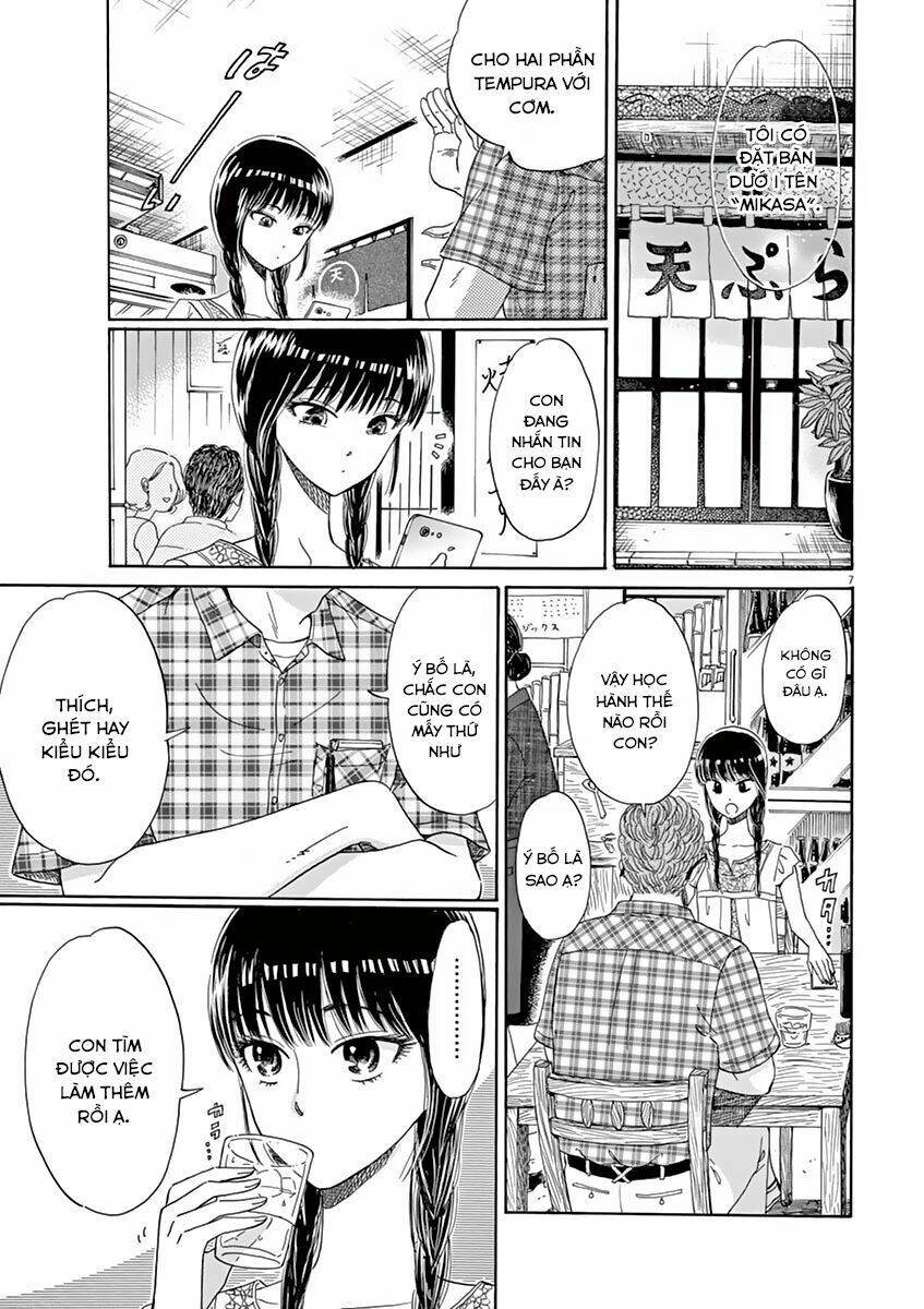 Koi Wa Ameagari No You Ni Chapter 28 - Next Chapter 29