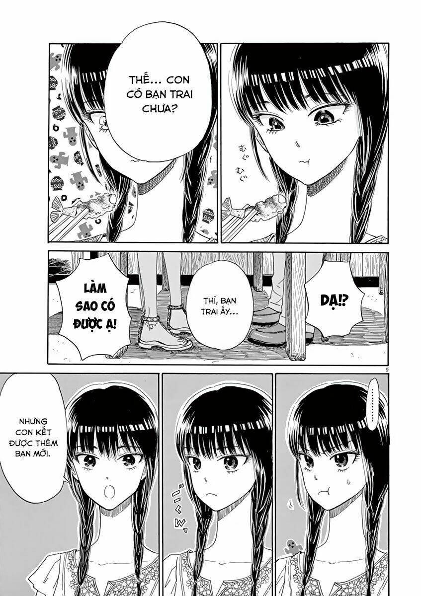 Koi Wa Ameagari No You Ni Chapter 28 - Next Chapter 29