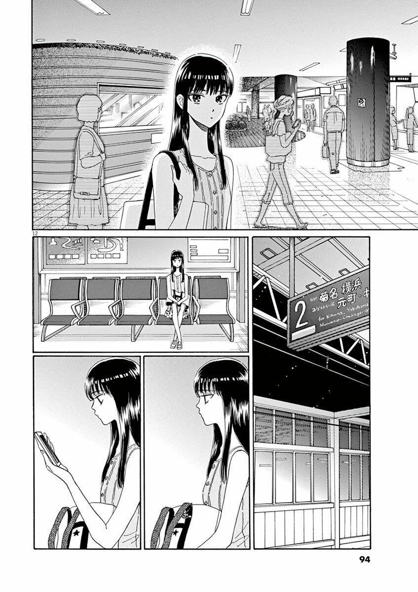 Koi Wa Ameagari No You Ni Chapter 29 - Trang 2