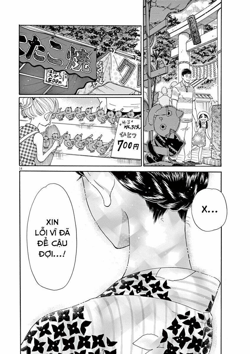 Koi Wa Ameagari No You Ni Chapter 29 - Trang 2