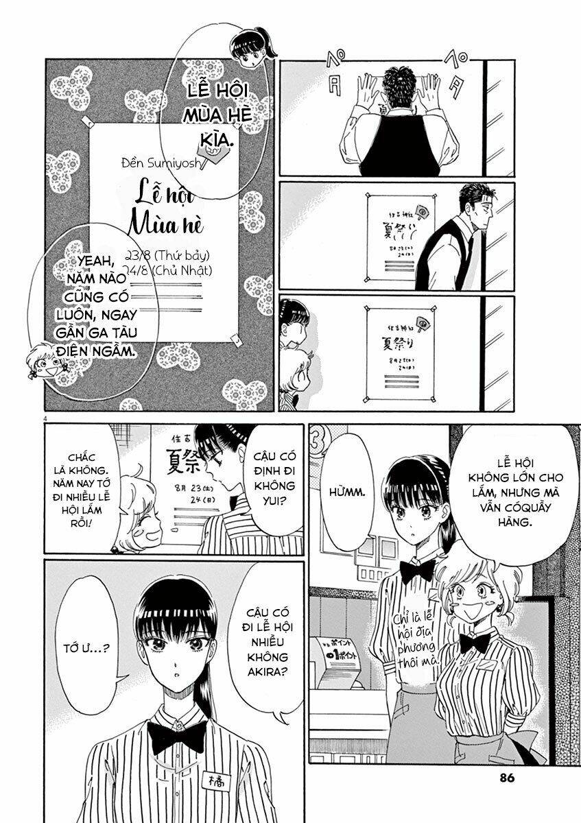 Koi Wa Ameagari No You Ni Chapter 29 - Trang 2