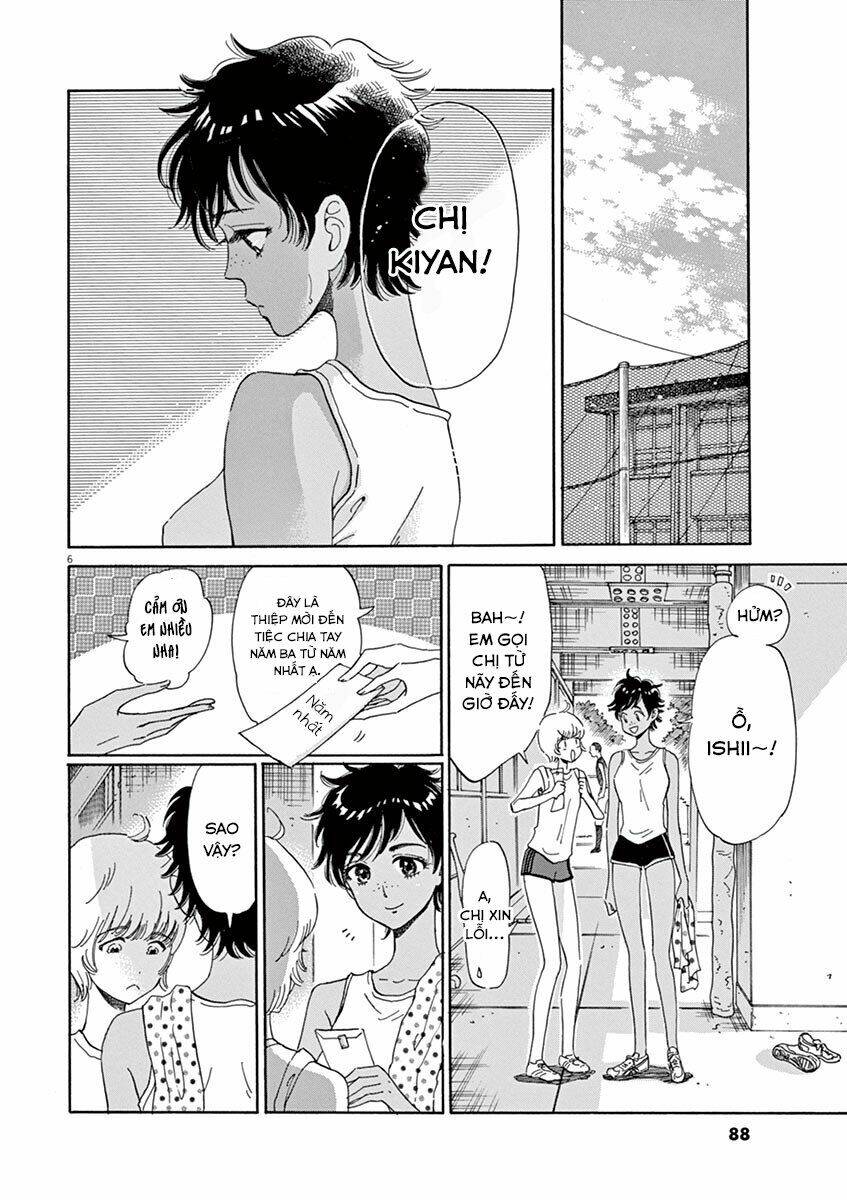 Koi Wa Ameagari No You Ni Chapter 29 - Trang 2