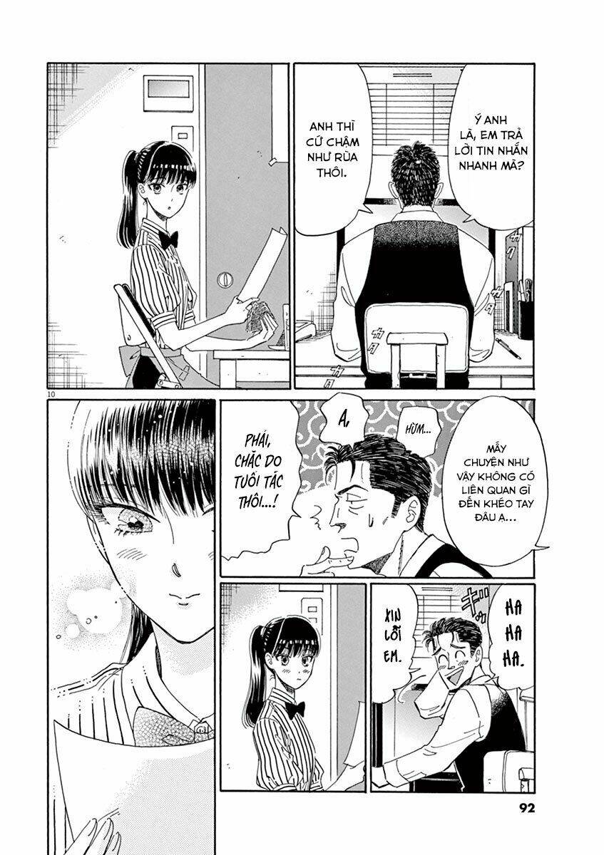 Koi Wa Ameagari No You Ni Chapter 29 - Trang 2