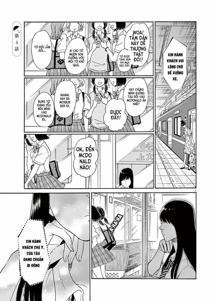 Koi Wa Ameagari No You Ni Chapter 4 - Next Chapter 5