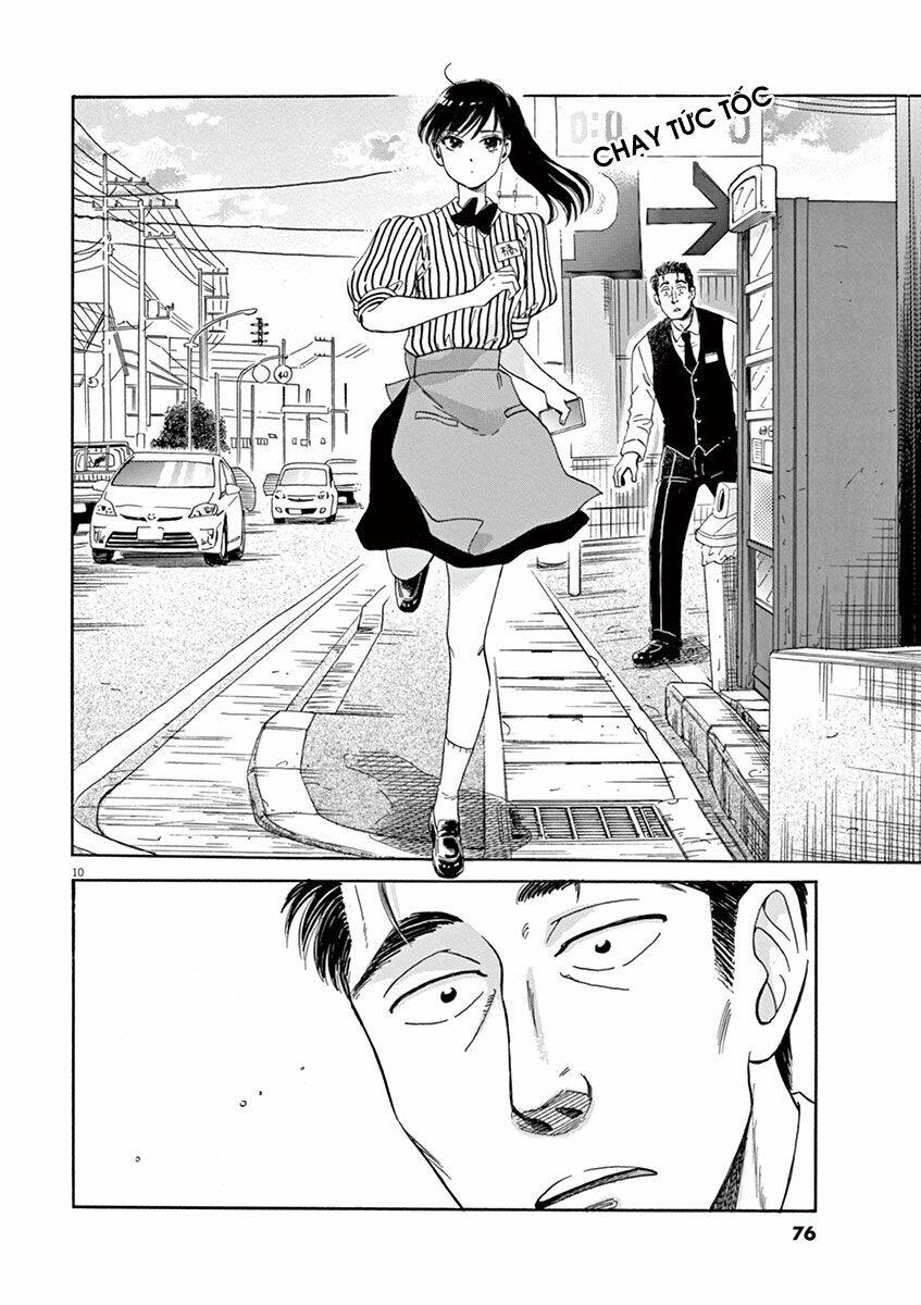 Koi Wa Ameagari No You Ni Chapter 4 - Next Chapter 5