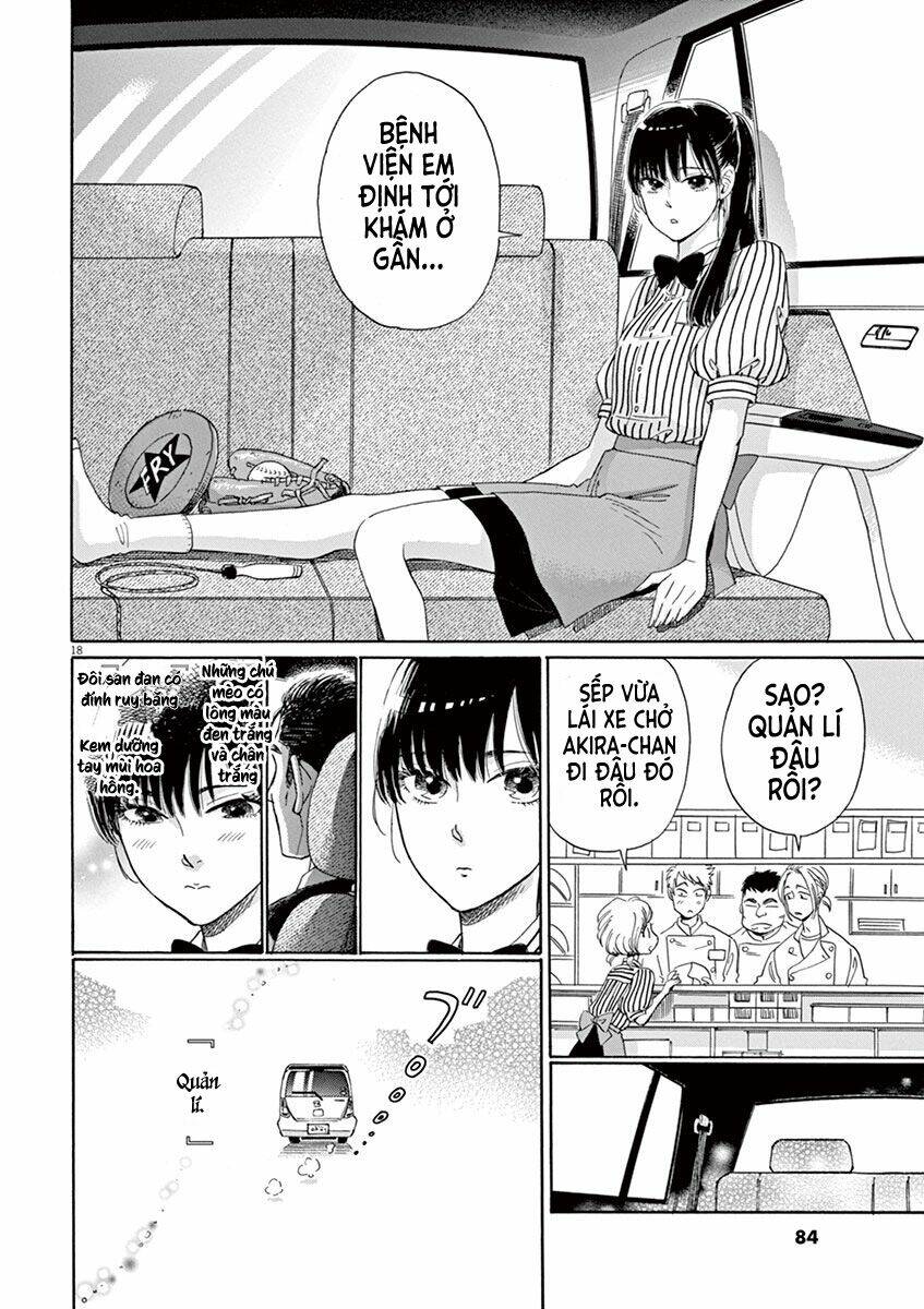 Koi Wa Ameagari No You Ni Chapter 4 - Next Chapter 5