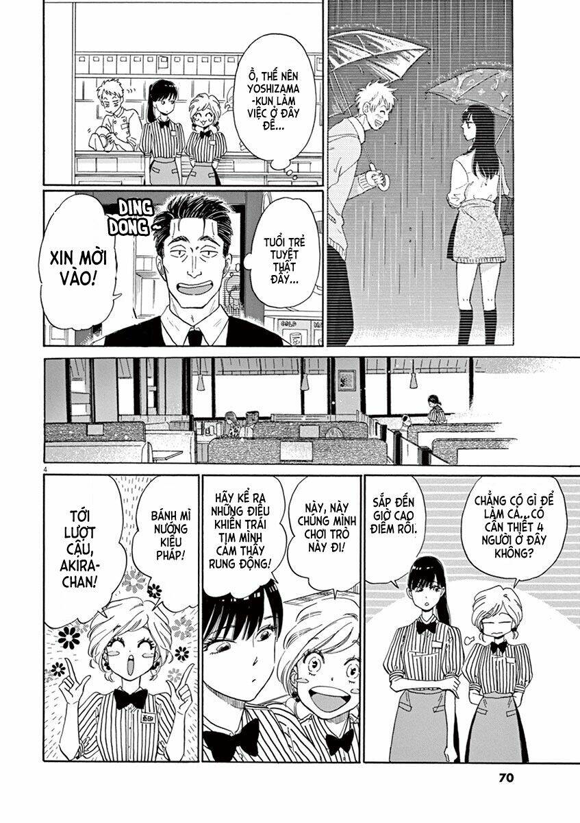 Koi Wa Ameagari No You Ni Chapter 4 - Next Chapter 5