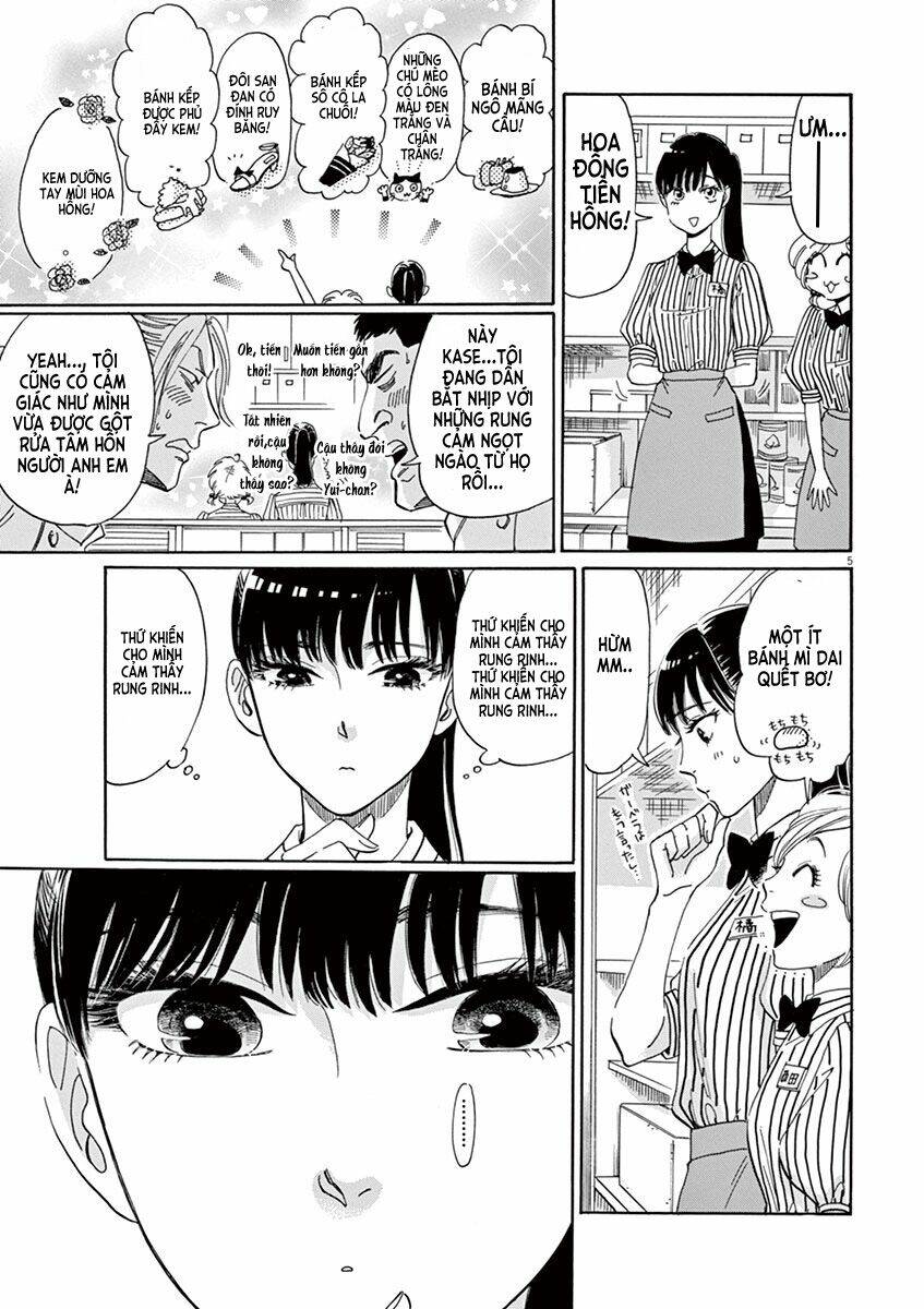 Koi Wa Ameagari No You Ni Chapter 4 - Next Chapter 5