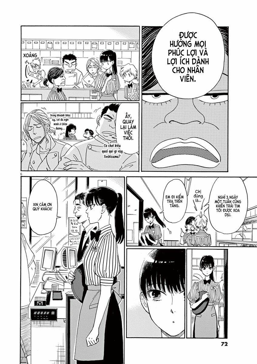 Koi Wa Ameagari No You Ni Chapter 4 - Next Chapter 5