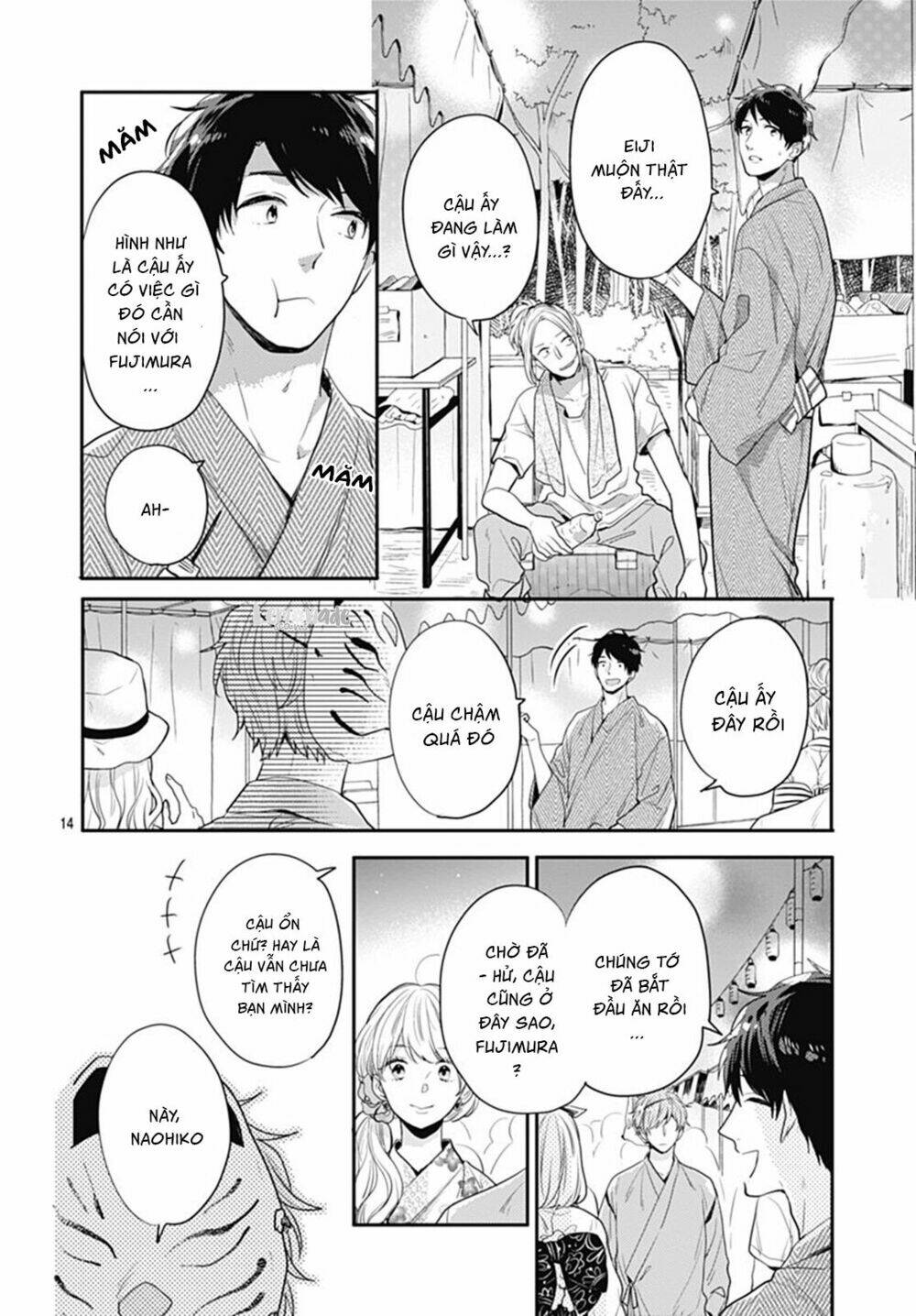 Koi Wo Shiranai Bokutachi Wa Chapter 7 - Trang 2