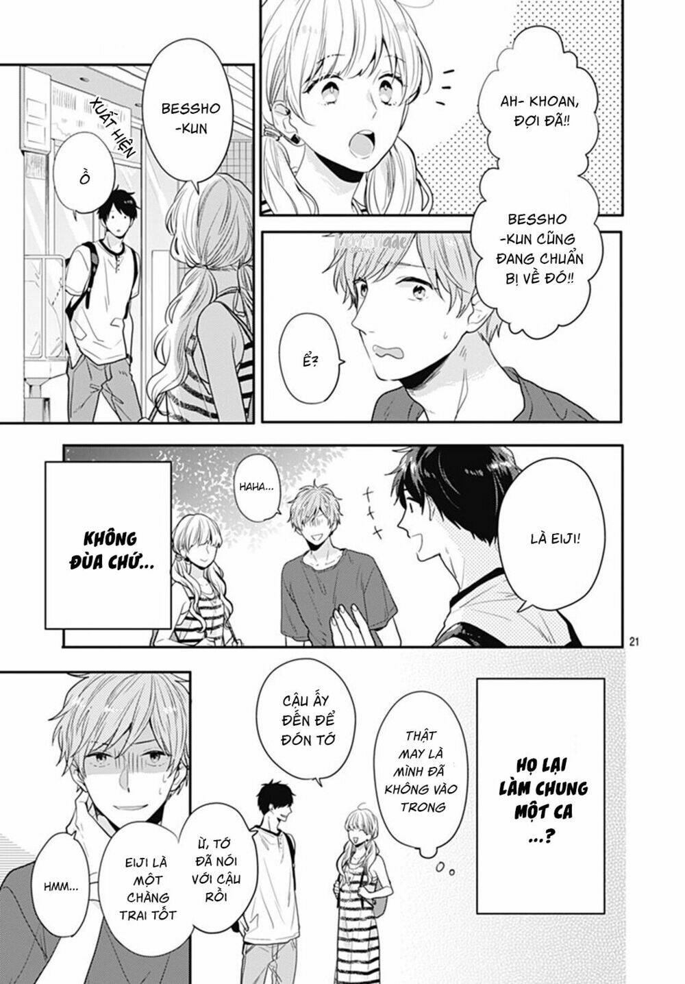 Koi Wo Shiranai Bokutachi Wa Chapter 7 - Trang 2