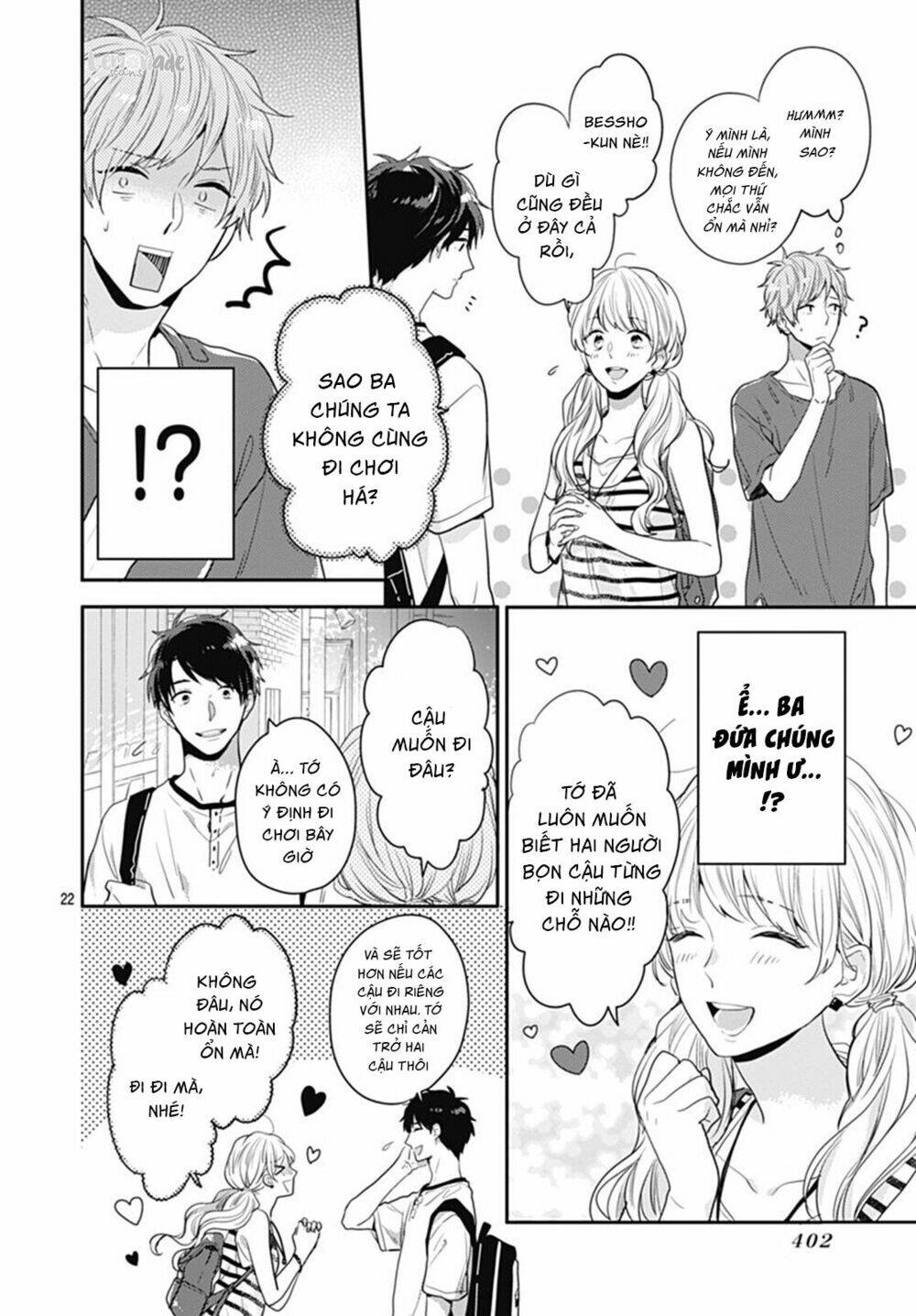 Koi Wo Shiranai Bokutachi Wa Chapter 7 - Trang 2