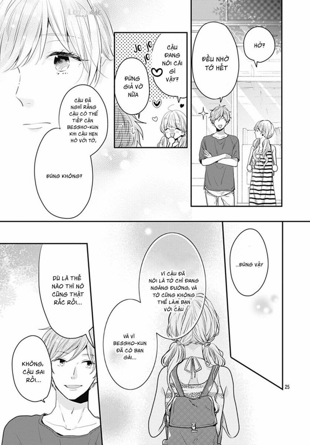 Koi Wo Shiranai Bokutachi Wa Chapter 7 - Trang 2