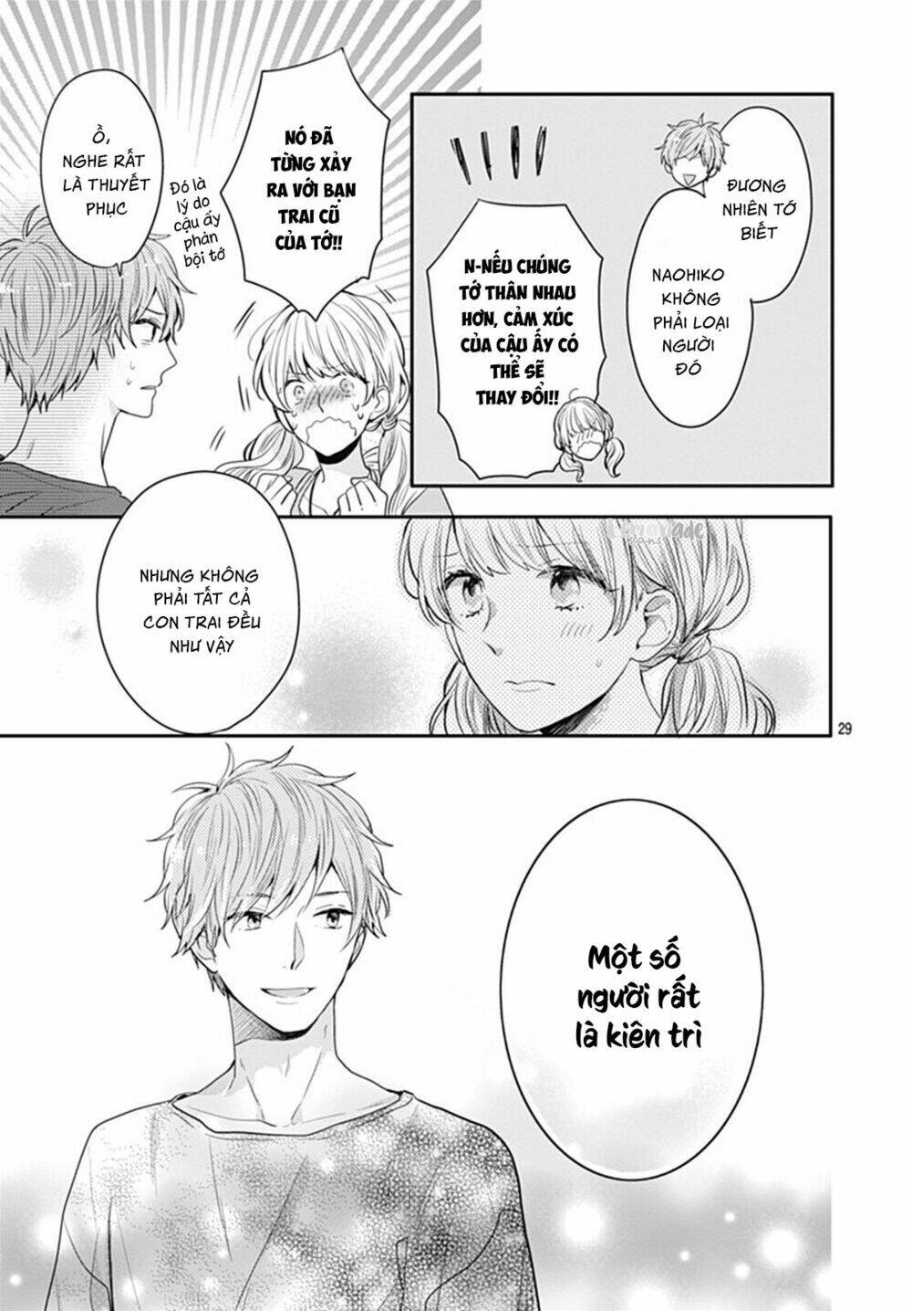 Koi Wo Shiranai Bokutachi Wa Chapter 7 - Trang 2