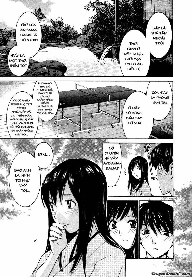 Koibana Onsen! Chapter 1 - Next Chapter 2