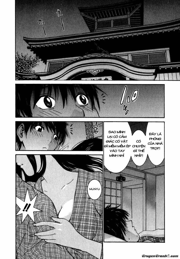 Koibana Onsen! Chapter 1 - Next Chapter 2