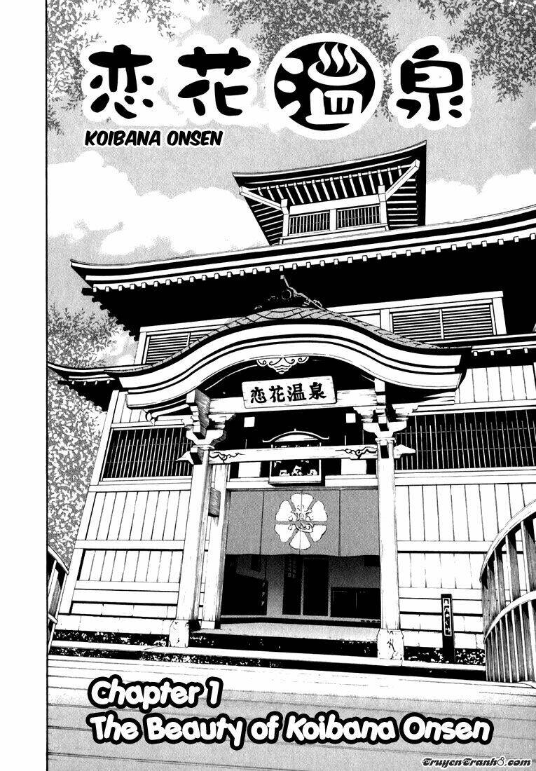 Koibana Onsen! Chapter 1 - Next Chapter 2