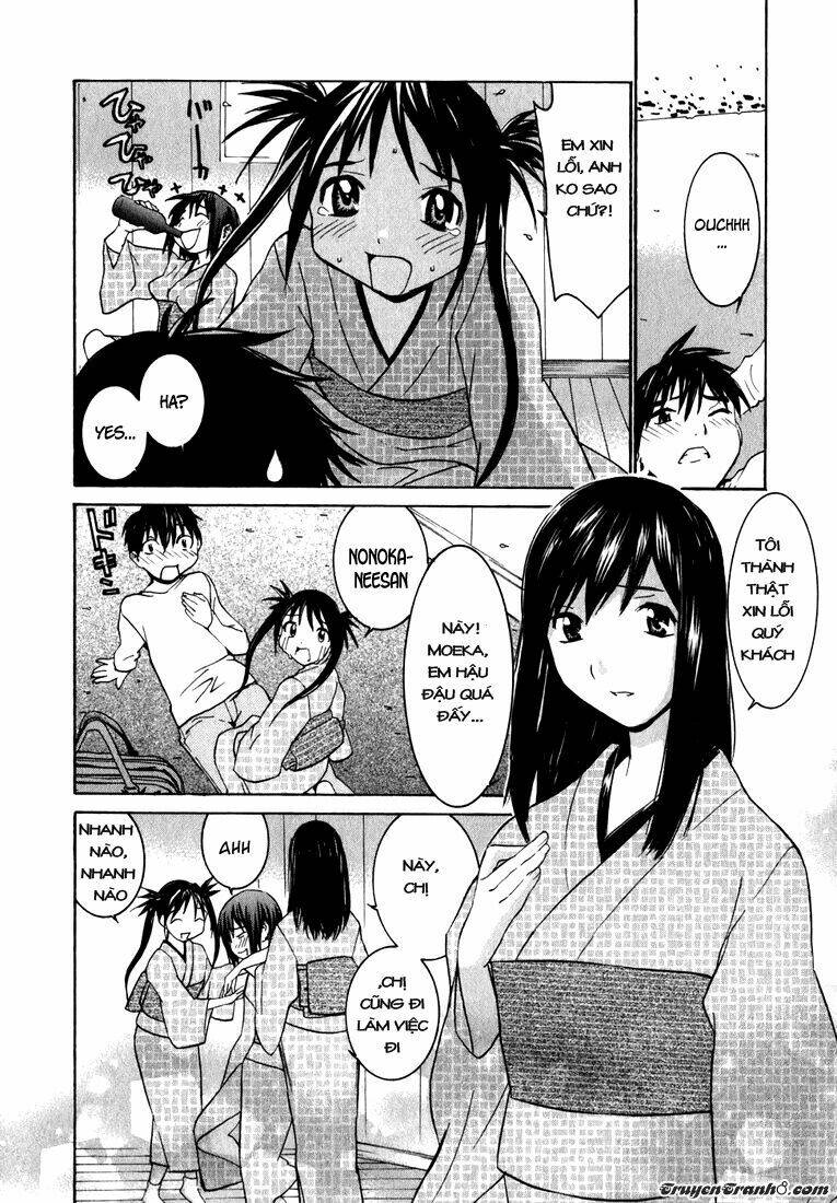 Koibana Onsen! Chapter 1 - Next Chapter 2