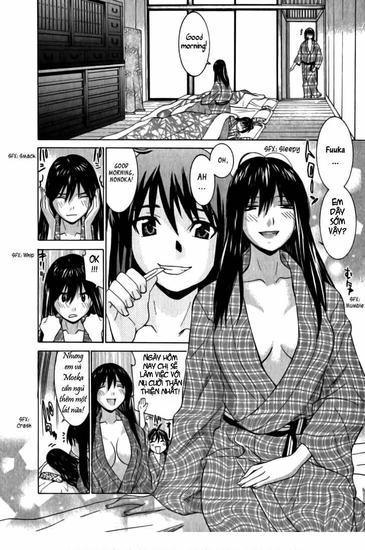 Koibana Onsen! Chapter 11 - Next Chapter 12