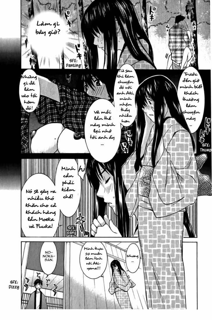 Koibana Onsen! Chapter 11 - Next Chapter 12