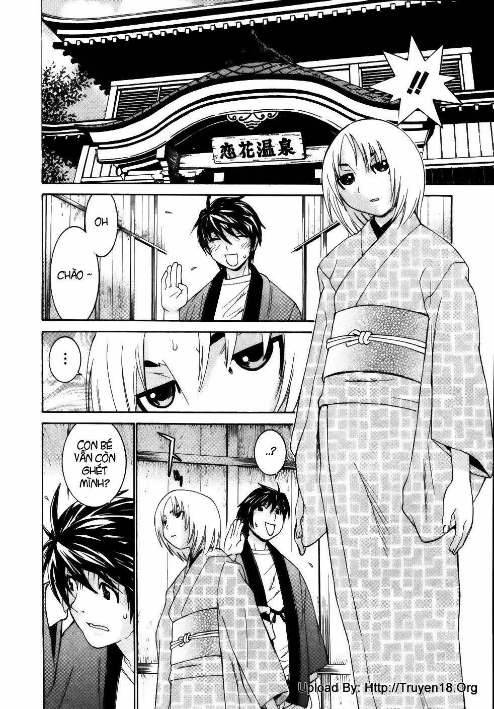 Koibana Onsen! Chapter 16 - Next Chapter 17