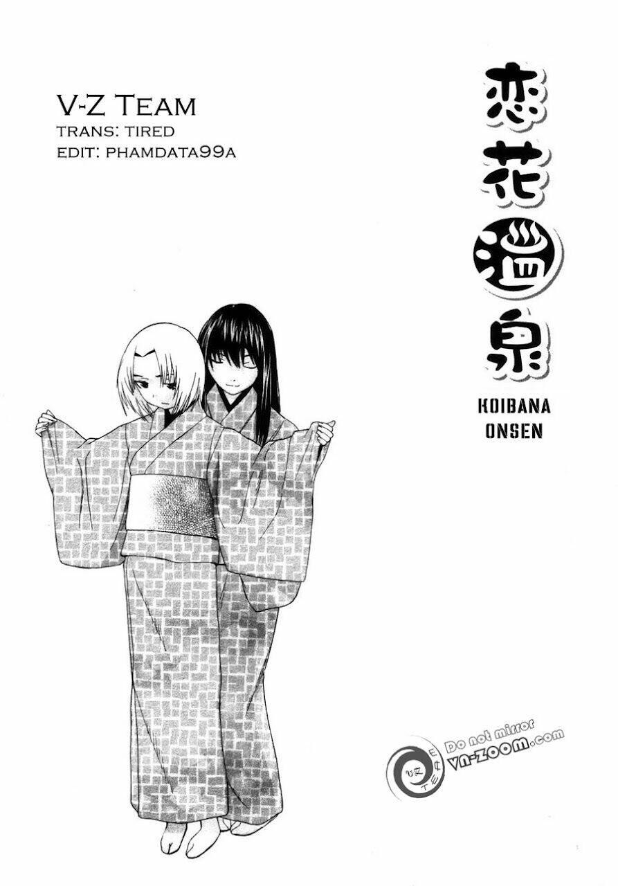 Koibana Onsen! Chapter 17 - Next Chapter 18