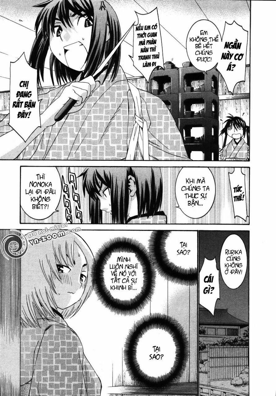 Koibana Onsen! Chapter 17 - Next Chapter 18