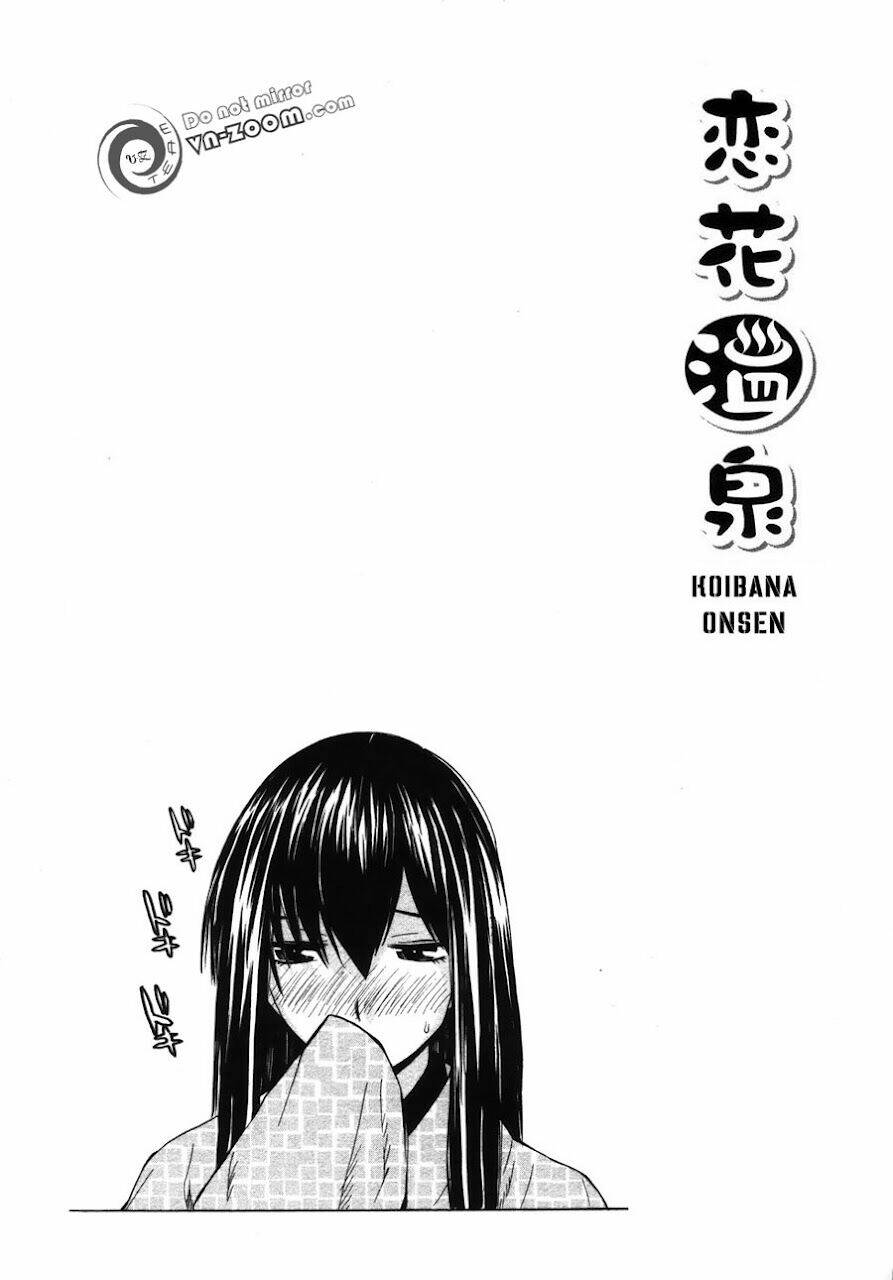 Koibana Onsen! Chapter 17 - Next Chapter 18