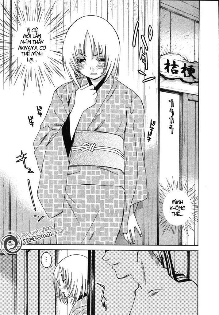 Koibana Onsen! Chapter 18 - Next Chapter 19