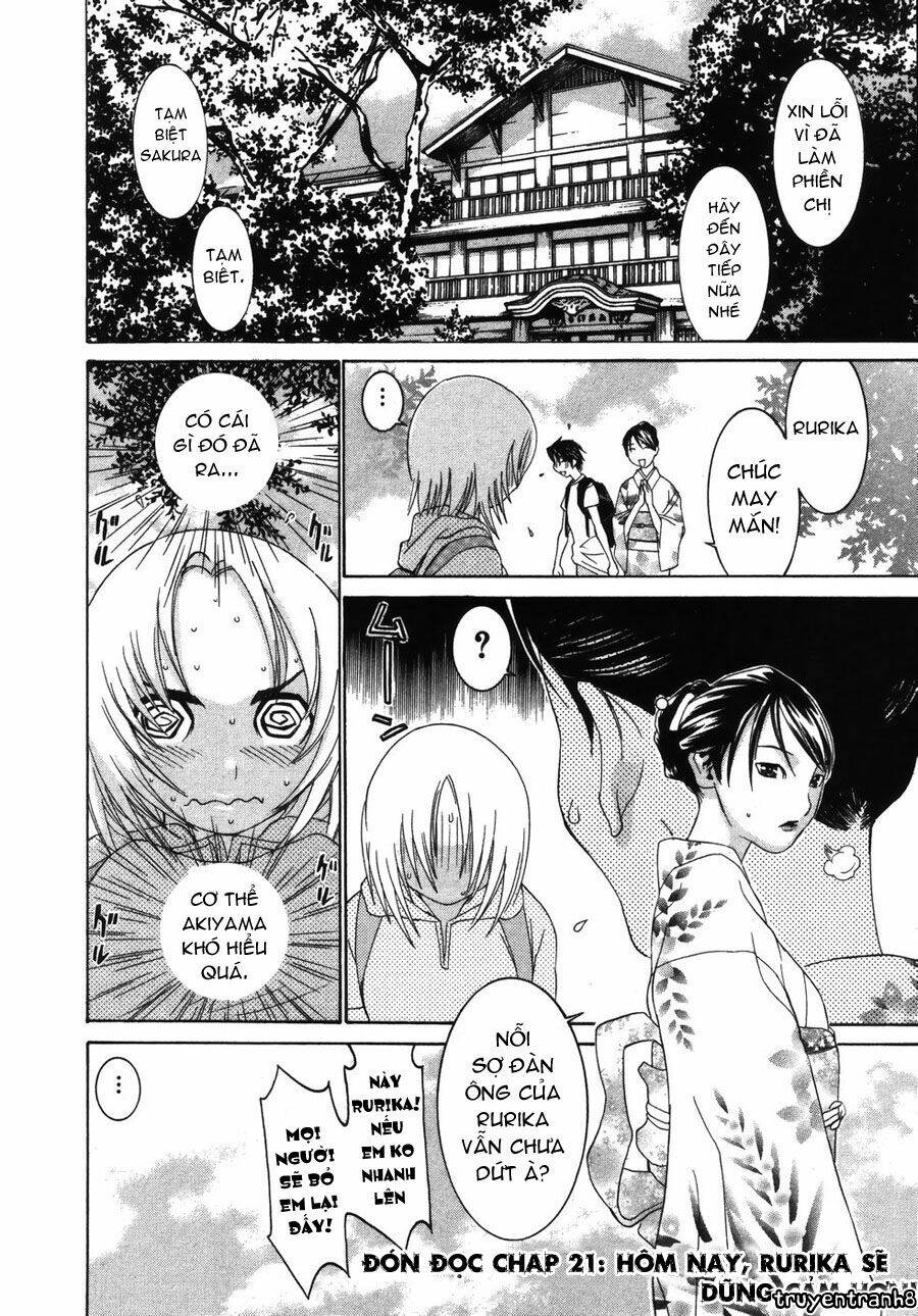 Koibana Onsen! Chapter 20 - Next Chapter 21