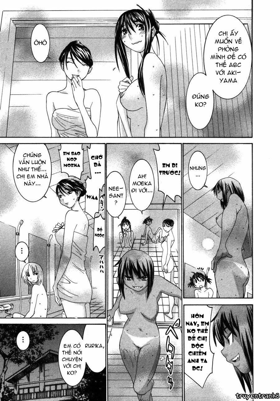 Koibana Onsen! Chapter 20 - Next Chapter 21