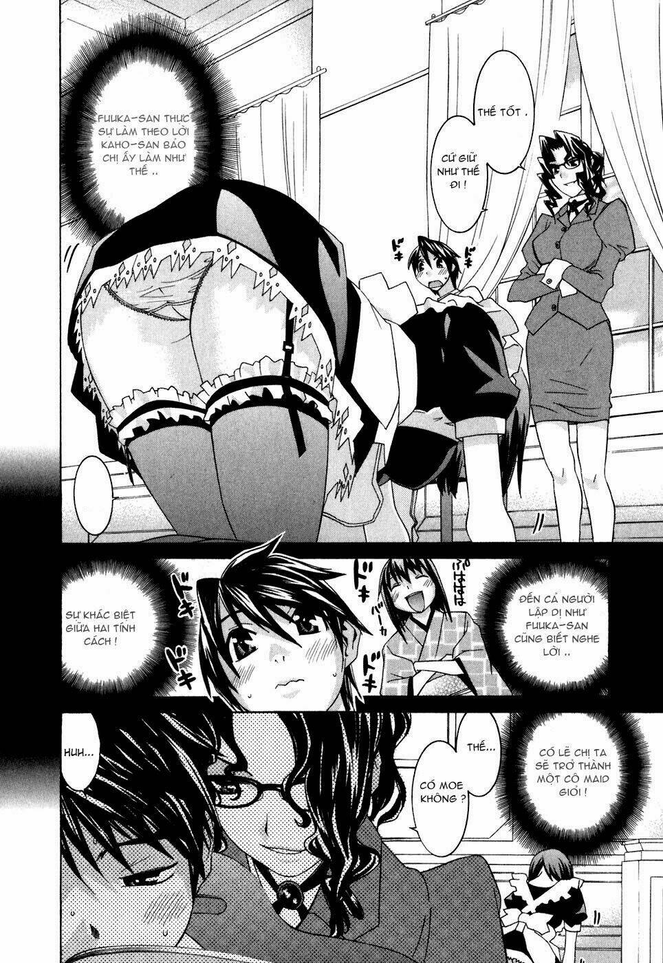 Koibana Onsen! Chapter 28.2 - Next Chapter 29