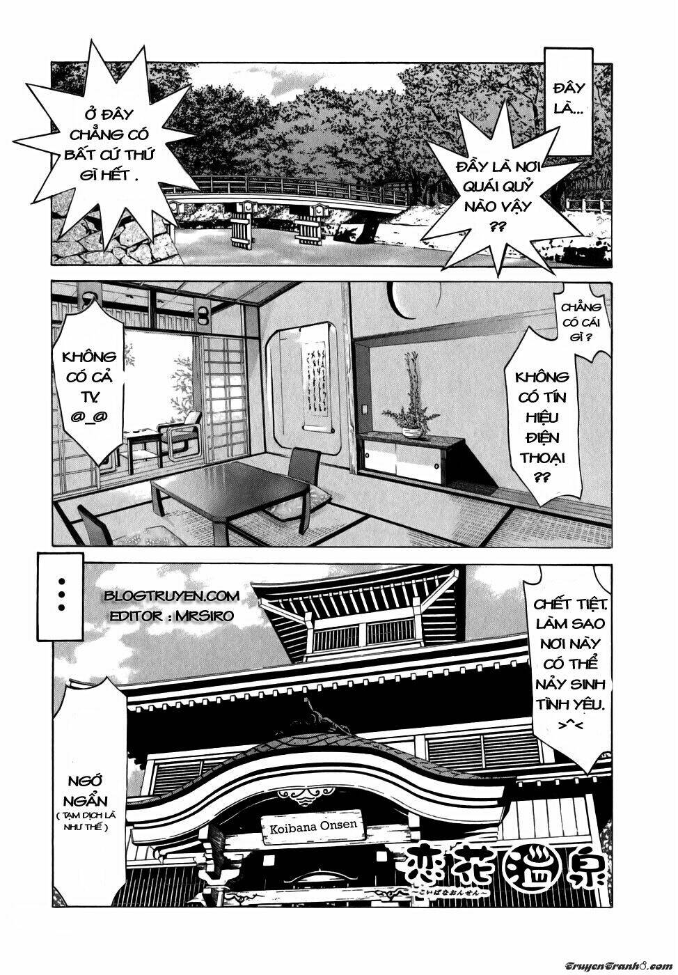 Koibana Onsen! Chapter 7 - Next Chapter 8