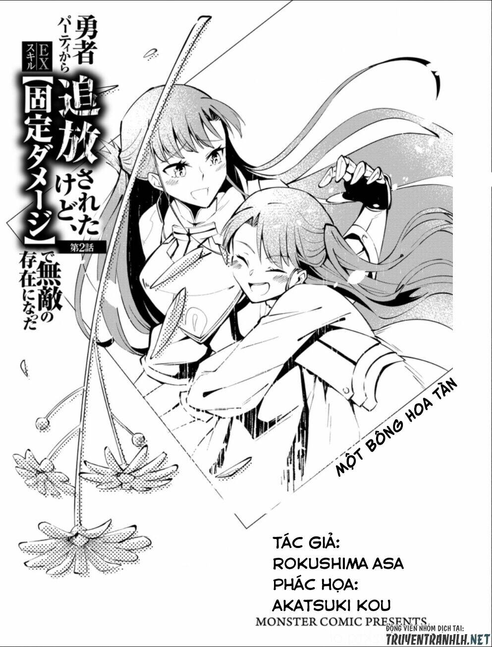 koibito o netorare, yuusha party kara tsuihou sa retakedo chapter 2 - Trang 2