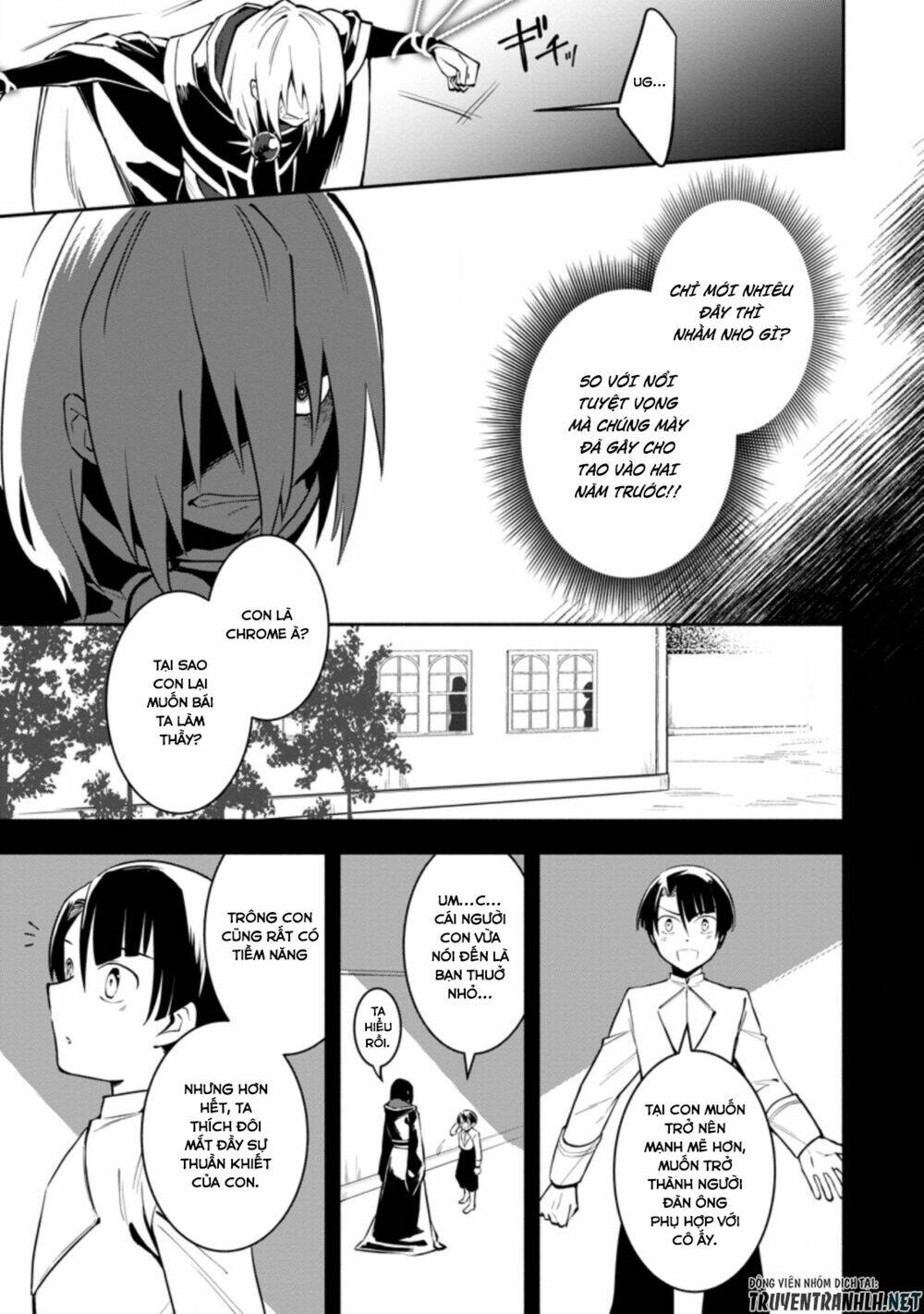 koibito o netorare, yuusha party kara tsuihou sa retakedo chapter 7 - Trang 2