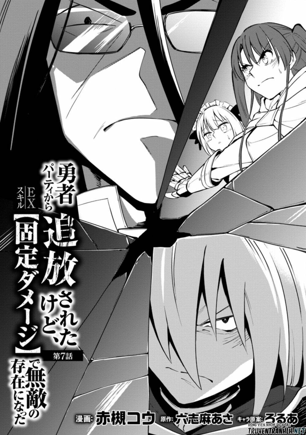 koibito o netorare, yuusha party kara tsuihou sa retakedo chapter 7 - Trang 2